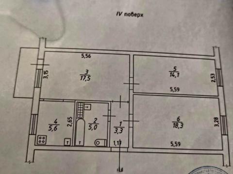 квартира по адресу Фонтанская дорога ул., 16/2
