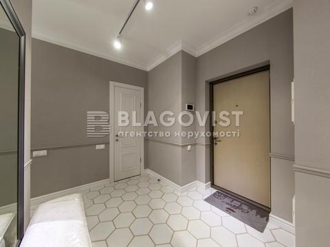 квартира за адресою Драгоманова вул., 2-А