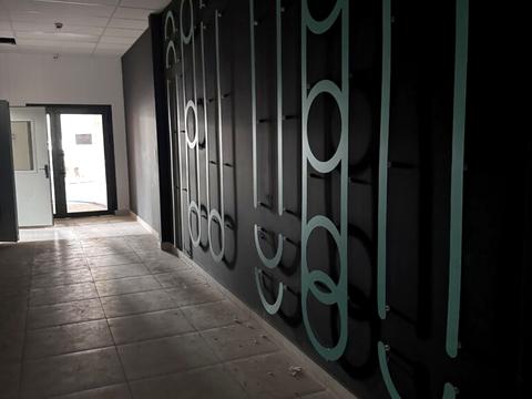 квартира по адресу Серповая ул., 4