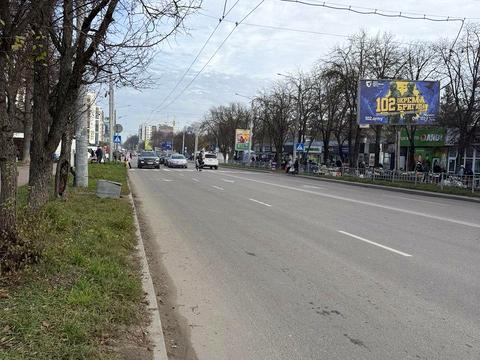 коммерческая по адресу Гетмана Мазепы ул., 162