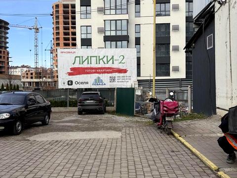коммерческая по адресу Гетмана Мазепы ул., 162