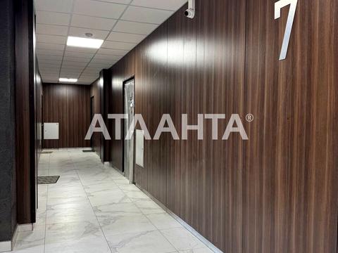 квартира за адресою Рудненська вул. (Білогорська), 8-Г