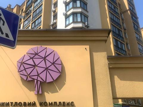 квартира за адресою Соборна вул. (), 10-Б