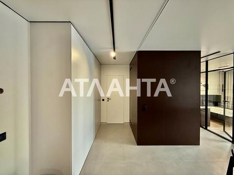 квартира за адресою Рудненська вул. (Білогорська), 8-Г