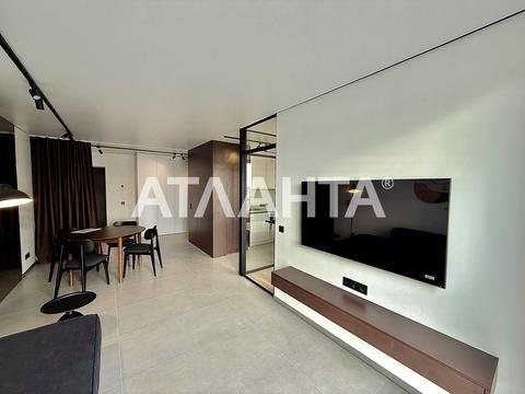 квартира за адресою Рудненська вул. (Білогорська), 8-Г