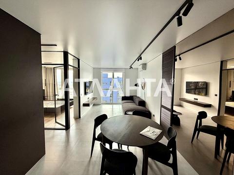 квартира за адресою Рудненська вул. (Білогорська), 8-Г