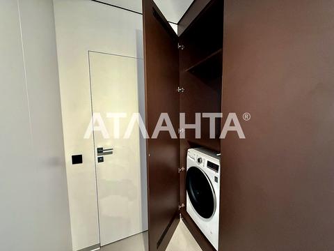 квартира за адресою Рудненська вул. (Білогорська), 8-Г