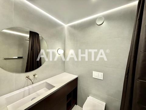 квартира за адресою Рудненська вул. (Білогорська), 8-Г