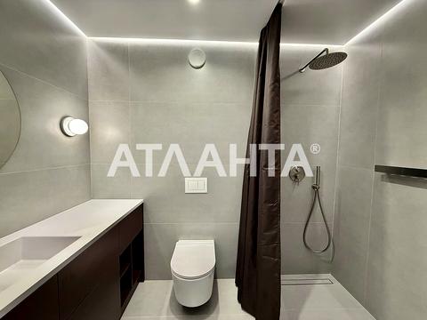 квартира за адресою Рудненська вул. (Білогорська), 8-Г