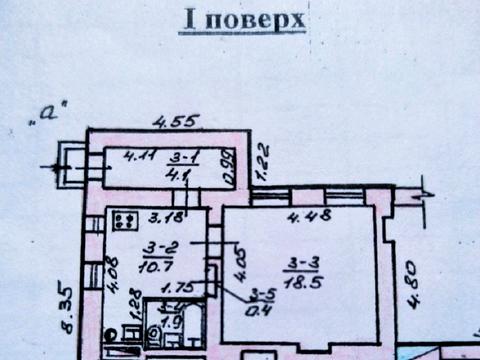 будинок за адресою Одеса, Аркадіївський пров.