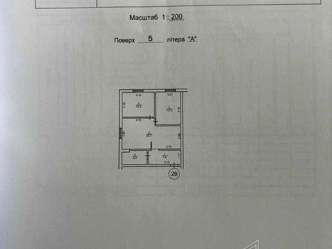 квартира за адресою Покровська вул., 26