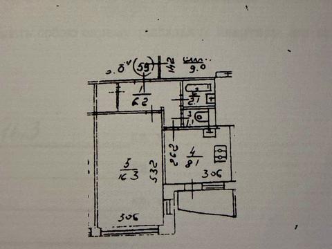 квартира за адресою Русанівська набережна вул., 6