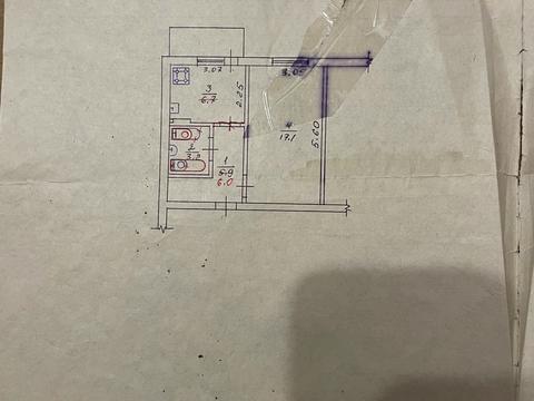 квартира за адресою Гетьмана Сагайдачного вул. (Ватутіна), 170