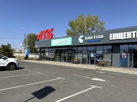 комерційна за адресою Погребський шлях вул., 7