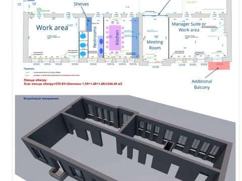 коммерческая по адресу Ивана Франко ул., 9