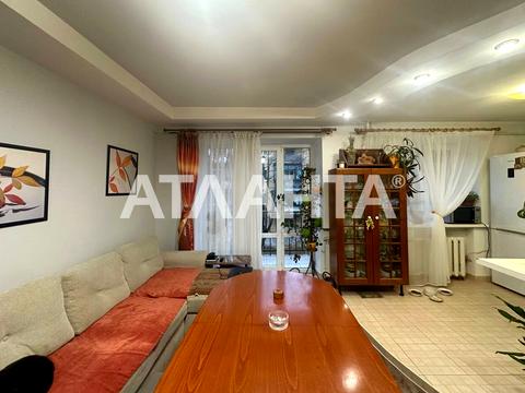 квартира за адресою Перемиська вул., 9