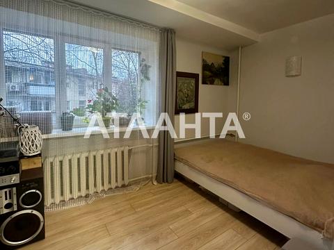 квартира за адресою Перемиська вул., 9