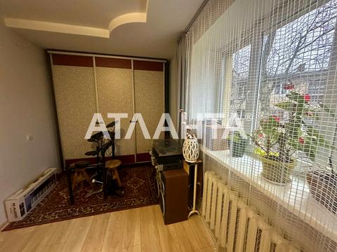 квартира за адресою Перемиська вул., 9