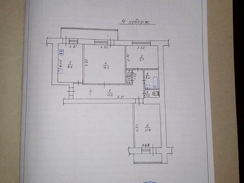 квартира за адресою Незалежності бульв. (50 років Жовтня), 10