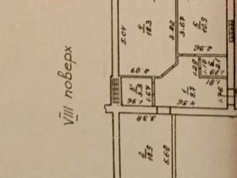 квартира за адресою Паркова вул., 77