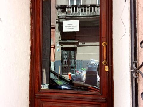 комерційна за адресою Лесі Українки вул., 10