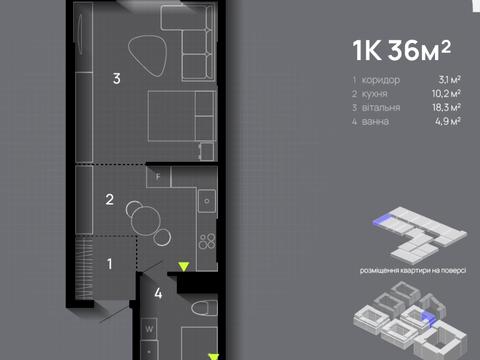 квартира по адресу Ивано-Франковск, Романа Левицкого ул., 7