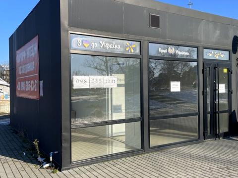 коммерческая по адресу Ивана Мазепы ул., 1