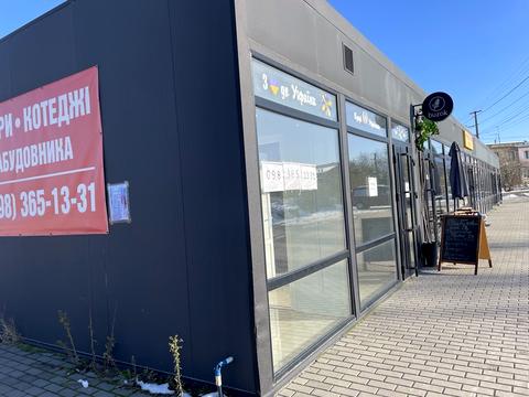 коммерческая по адресу Ивана Мазепы ул., 1