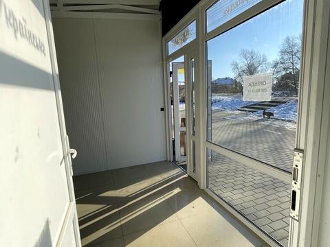 коммерческая по адресу Ивана Мазепы ул., 1