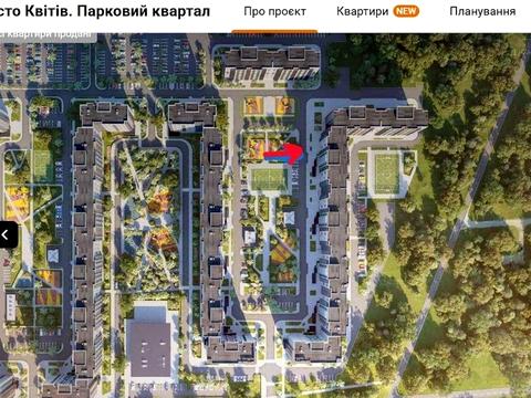 квартира за адресою Тираспольська вул., 60