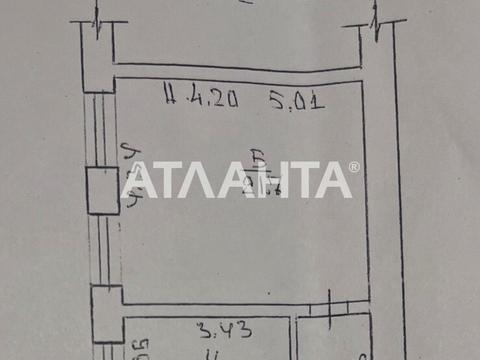 квартира за адресою Старопортофранківська вул., 9