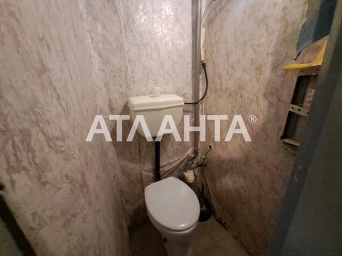 квартира за адресою Старопортофранківська вул., 9