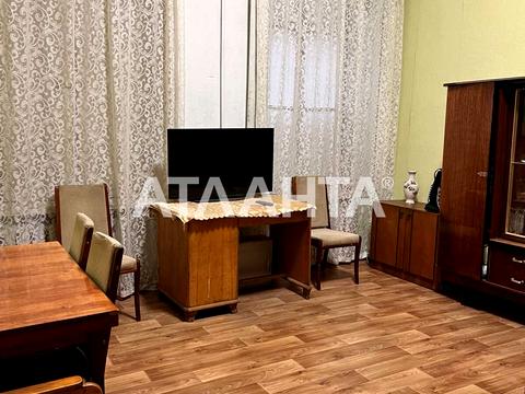 квартира за адресою Старопортофранківська вул., 9