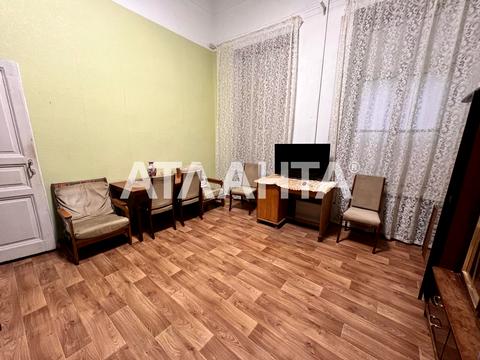 квартира по адресу Старопортофранковская ул., 9