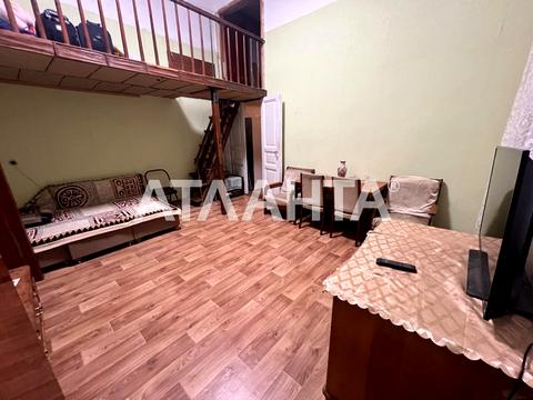 квартира за адресою Старопортофранківська вул., 9