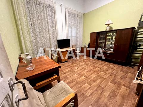 квартира за адресою Старопортофранківська вул., 9