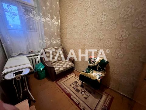 квартира за адресою Старопортофранківська вул., 9