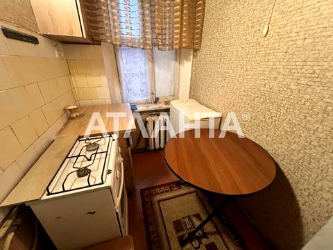 квартира за адресою Старопортофранківська вул., 9