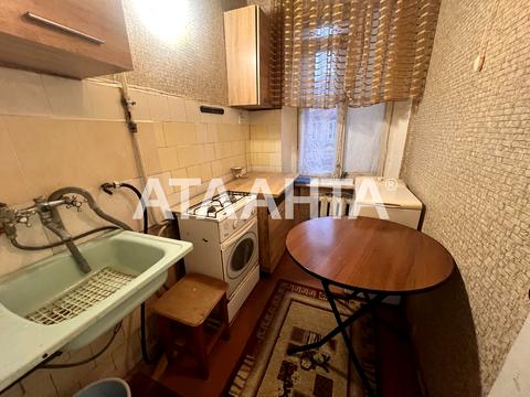 квартира за адресою Старопортофранківська вул., 9