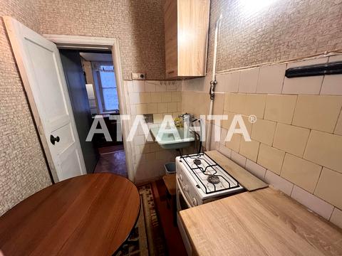 квартира за адресою Старопортофранківська вул., 9