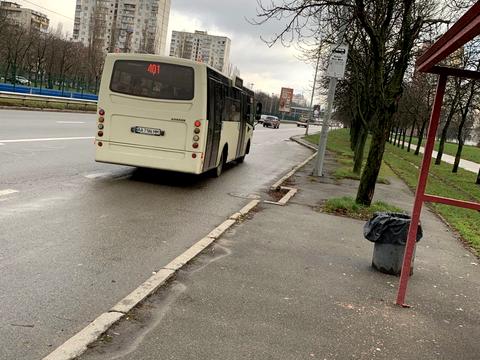 квартира за адресою Леся Курбаса просп., 9