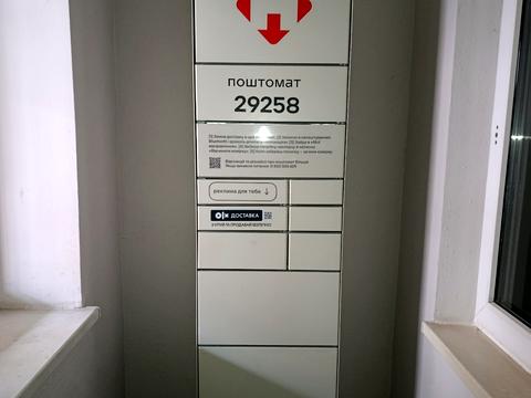 квартира за адресою Зодчих вул., 3