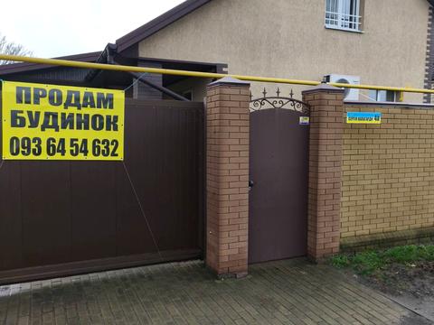 будинок за адресою Сергія Калагарди