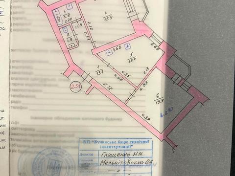 квартира за адресою Нове Шосе, 14