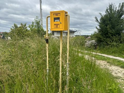 ділянка за адресою І. Підкови, 13