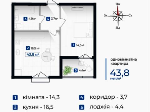 квартира за адресою Олександра Довженка вул., 33