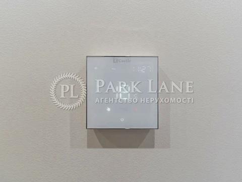 квартира по адресу Родини Крістерів ул., 14-Б