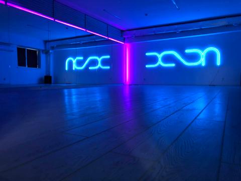 комерційна за адресою Промислова вул., 50 а