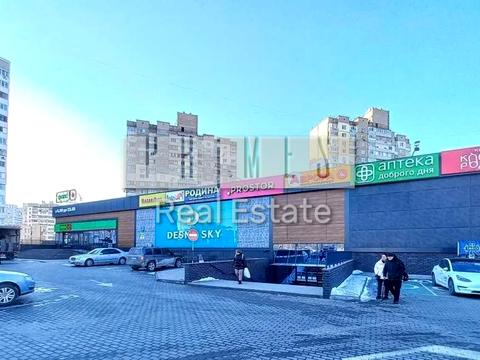 коммерческая по адресу Оноре де Бальзака ул., 85