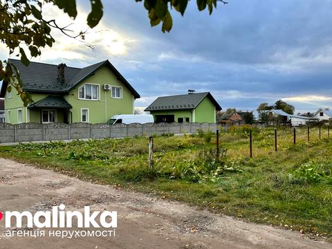 участок по адресу 